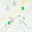 치킨마루 양주장흥점