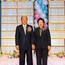 Sermons of Rev Moon - January 3, 2005 - Father Speaks At Chung Pyung 이미지