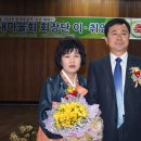 익*진* 이미지