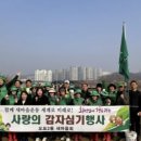오포2동-4 네이버블로그
