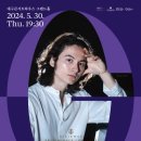 (공연) 스타인웨이 위너 콘서트 | [공연추천]🎹 스타인웨이 위너콘서트 - 아르세니 문 피아노 리사이틀