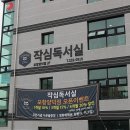 양덕동469 이미지