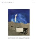 부이산업(주) 이미지