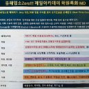 제일프라자1 이미지