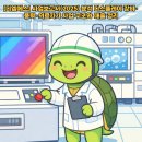 디엠에스 주식회사 네이버블로그