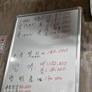 우수미회센타별관 이미지