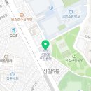 한국표준인증행정사사무소 이미지