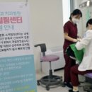 전북대학교치과병원 네이버블로그