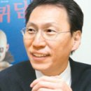 김용관 이미지