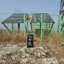백운산등산로5코스 Daum카페