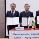 상공회의소 이미지