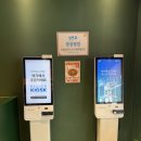 호호탕탕 | 양산중부동맛집 점심 추천, 가성비 중국집 호호탕탕 솔직후기