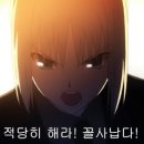 밥스터