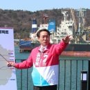 (유)승리건설