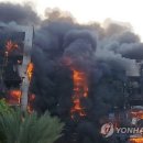 교전빌딩 이미지