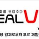 코코앤잭슨 이미지