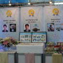 (주)청산농산