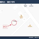 농협봉계마트