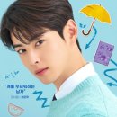 사랑스럽개 이미지