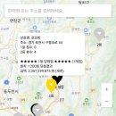 씨유휘경주공점 이미지