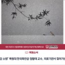 에스지갤러리