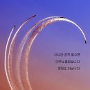 고수부지 이미지