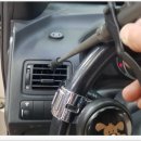 꿈에그린크리닝 이미지