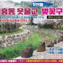 서홍동-8 이미지