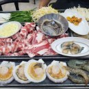 조개사랑 이미지