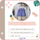 소이 홍성점 네이버블로그