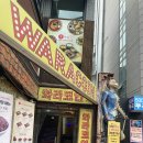 KTV 노래연습장 이미지