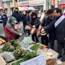 문경시립어린이집