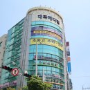 김성훈안과의원 | 대곡 화원 대곡역 4번출구 김성훈안과 다닌 후기