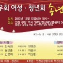 열린광고