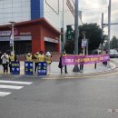 민정세탁소