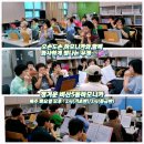 비산5동 행정복지센터 | 명덕하모니카/출강수업 /비산5동행정복지센터