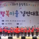 도덕1리 이미지
