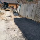 태극건설중기 이미지