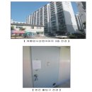 엄사중앙로 17 이미지