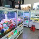 아양뽑기역 이미지