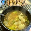 상록회관 연탄구이 전문점 로고