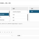 광진문화예술회관 이미지