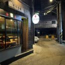 전주상회 이미지