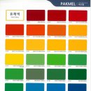 제비스코 이미지