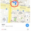 율포빌딩 이미지