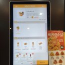 맘스터치 아산탕정점 | 아산 탕정 지중해마을 햄버거 맘스터치 싸이플렉스 버거 후기