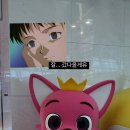 경민약국 이미지