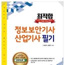 익스터디 이미지