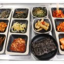 먹방수산