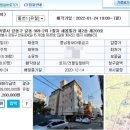 강동-길동-3516 이미지